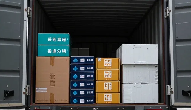 如何通过优化采购流程提升商品分销效率